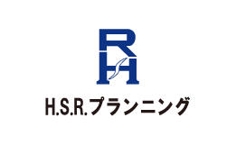 株式会社 H.S.R.プランニング