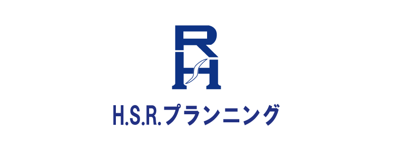 株式会社 H.S.R.プランニング